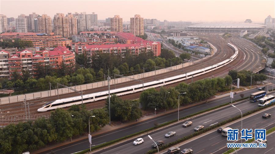 （新华全媒头条·十九大特别报道·图文互动）（7）高擎习近平新时代中国特色社会主义思想伟大旗帜——中国共产党第十九次全国代表大会巡礼