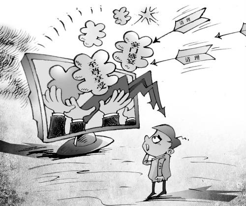 逾六成受访者认为媒体片面炒作加剧贫富对立