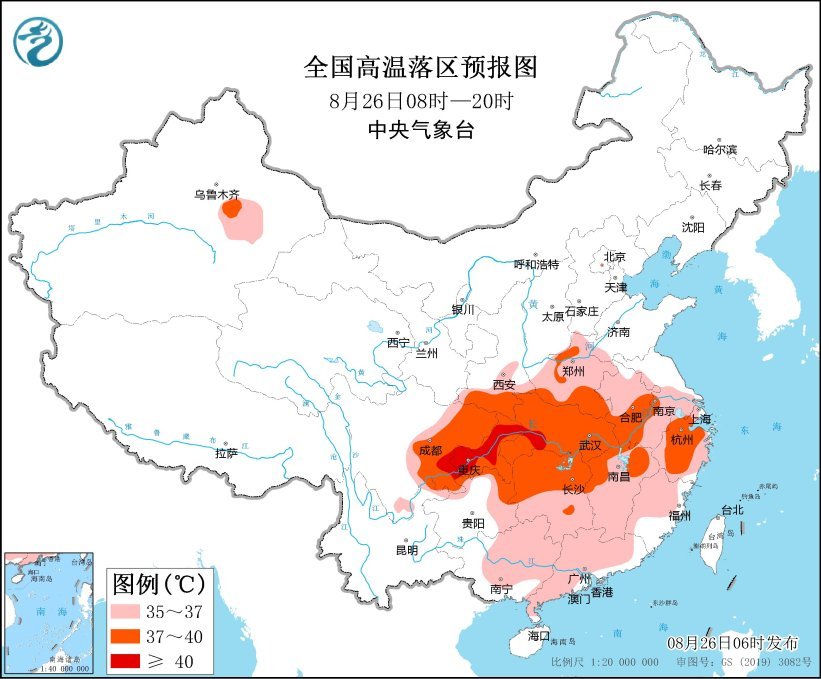 南方多地高温北方迎来暴雨 中央气