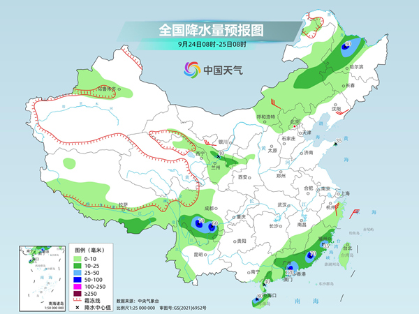 华南沿海降雨连连 南方炎热天气陆