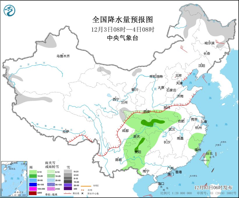 冷空气减弱南下 西南地区东部等地