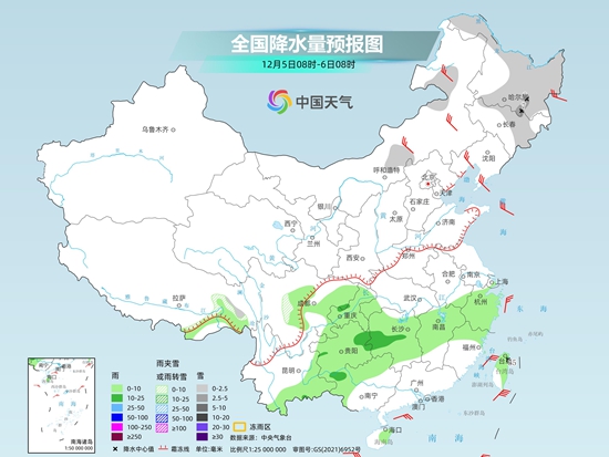 南方阴雨持续体感湿冷 北方冷空气