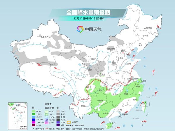 全国多地气温波动中下行 南方仍有