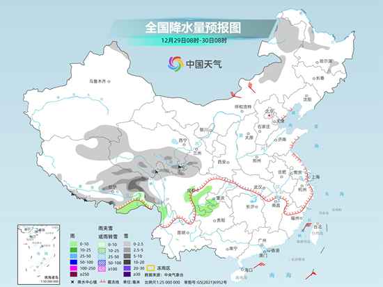 全国大部在晴朗升温中迎接2025