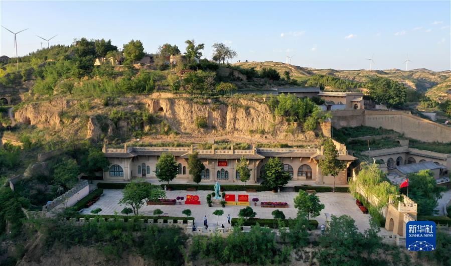 (新华全媒头条·图文互动)(1)百年初心成大道 万里征程作雄行——以习近平同志为核心的党中央领导开展党史学习教育纪实