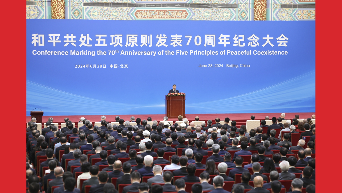 习近平出席和平共处五项原则发表70周年纪念大会并发表重要讲话