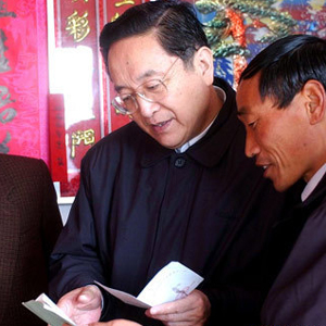 “多做实事不图虚名”——记中共中央政治局常委俞正声