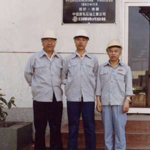 “为民、务实、清廉”——记中共中央政治局常委张高丽