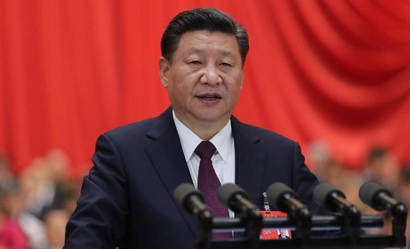 习近平在中国共产党第十九次全国代表大会上作报告