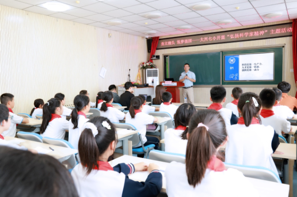 关注孩子手足口等部位症状 发现异常及时就诊