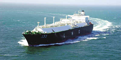 2008年4月3日 我国首艘液化天然气运输船今天交付