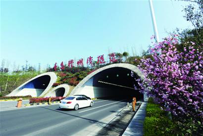 2014年4月18日 青岛胶州湾隧道正式运营