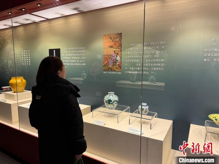 162件（套）明清御窑瓷器在沈阳故宫展出诠释陶瓷文化-新华网