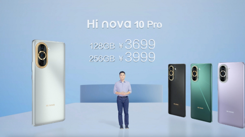 hi nova 10 pro