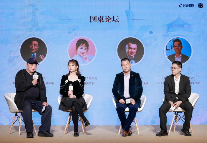 直播间助力各地传统文化演出“破圈” 直播间助力各地传统文化演出“破圈”