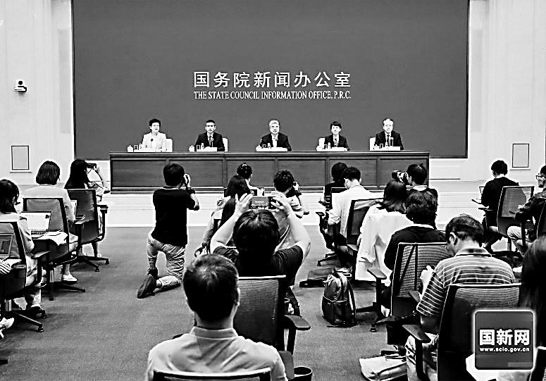 2024年服贸会将更加凸显新质生产力特征-环球短讯