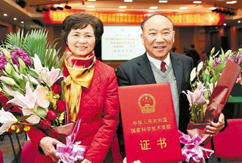 用“中国方案”解决传染病“世界难题”：国家科学技术进步奖特等奖背后的院士夫妻