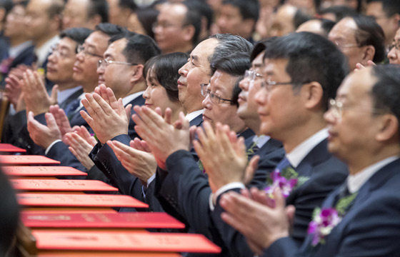 國家科學技術獎勵大會在京舉行