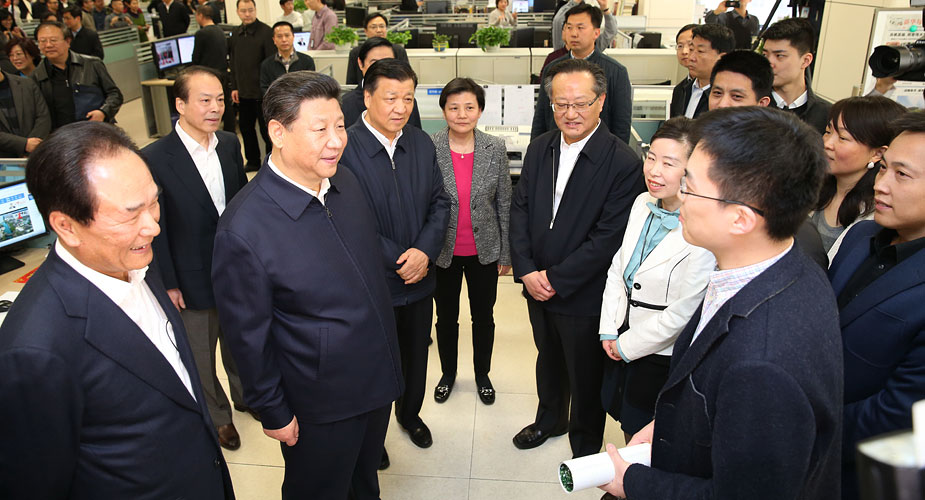 习近平到新华社调研