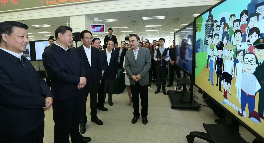 习近平到新华社调研