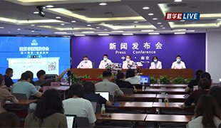 南京举行新冠肺炎疫情防控新闻发布会（8月14日）