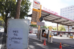 法國：部分“道達爾”加油站因“斷油”而暫時關閉