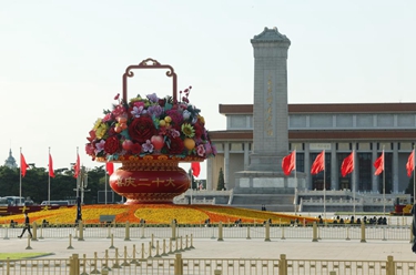 中國共産黨第二十次全國代表大會即將在北京開幕