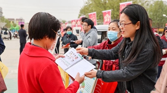 各地各部门广泛开展全民国家安全教育日宣教活动