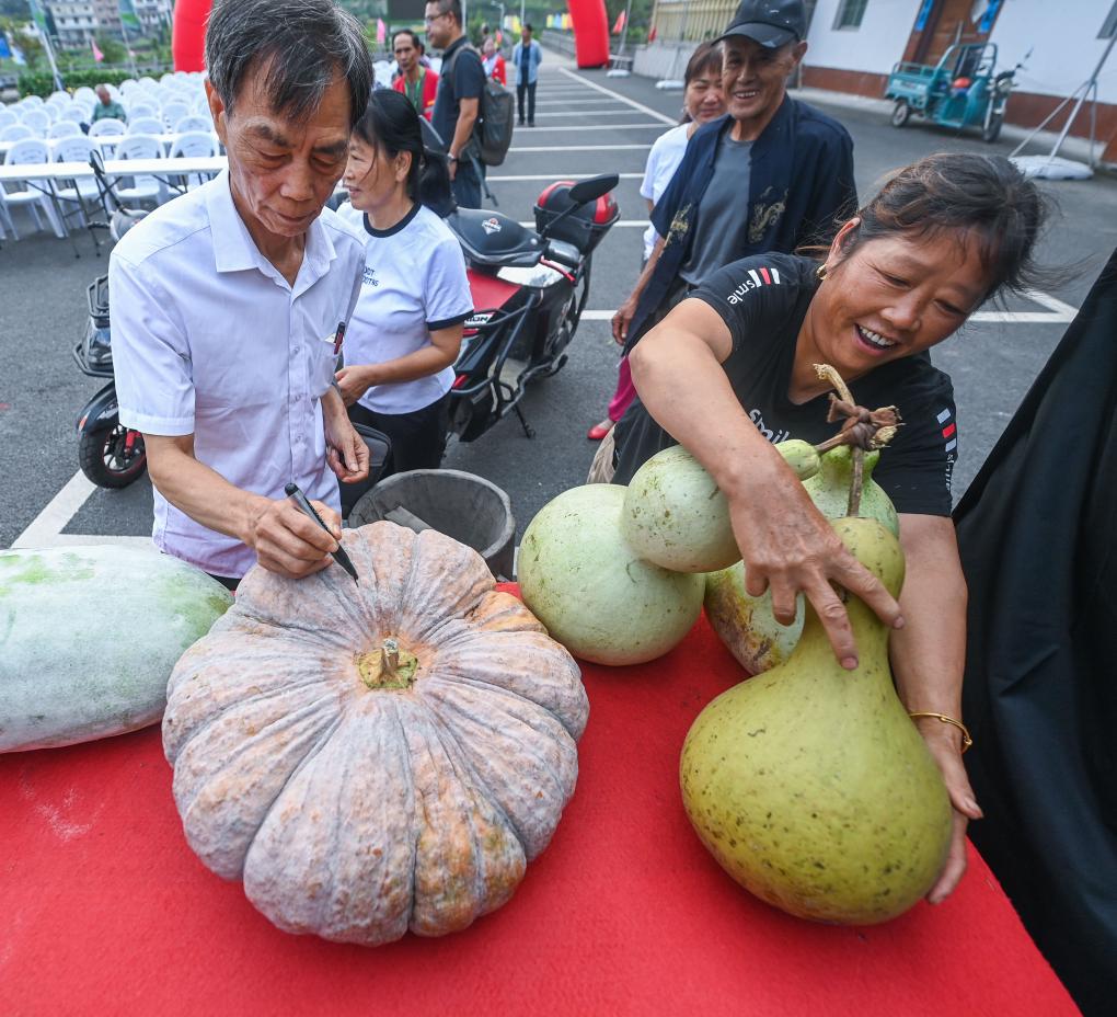 金秋山乡传统习俗迎丰收