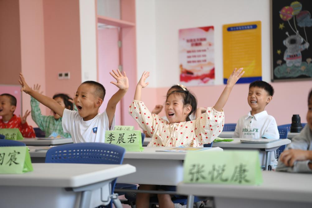 雄安史家胡同小学迎来首批新生