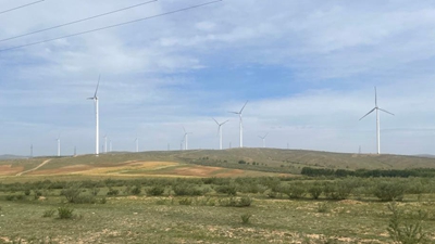 内蒙古乌兰察布:发展新能源 经济惠民生