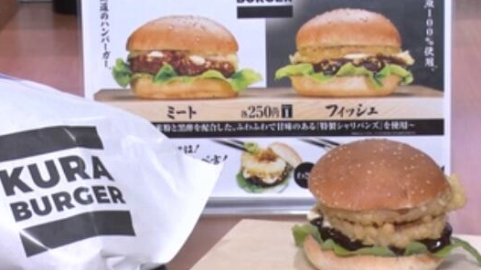 日本回转寿司卖汉堡 争夺快餐市场