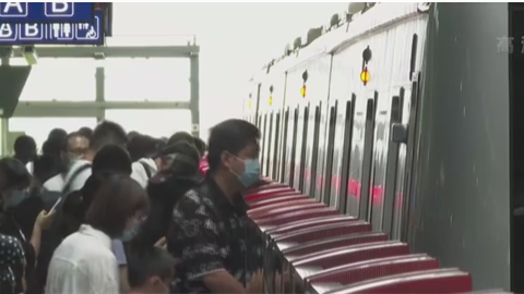 國慶節臨近：北京地鐵今日起禁止攜帶電動代步工具進站乘車