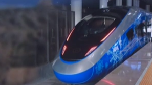 冬奥来了：北京冬奥列车在京张高铁正式上线开行