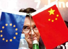 歐盟放棄對中國電信産品展開反傾銷調查