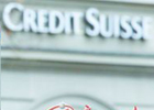 瑞士承諾不再保密外國人銀行賬戶資料