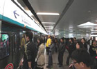 網傳北京地鐵調價方案存在誤讀