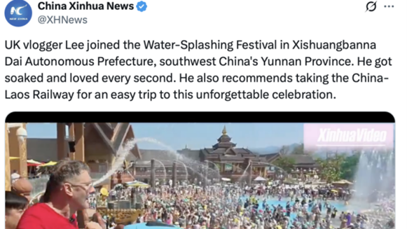 泼水节走红海外社交平台,云南如何用新质生产力激活入境游?