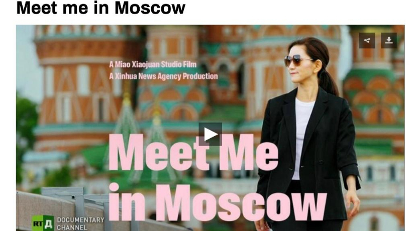 这部新华社纪录片,上了俄罗斯“黄金档”