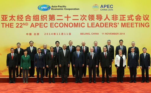 与会APEC经济体领导人、代表合影