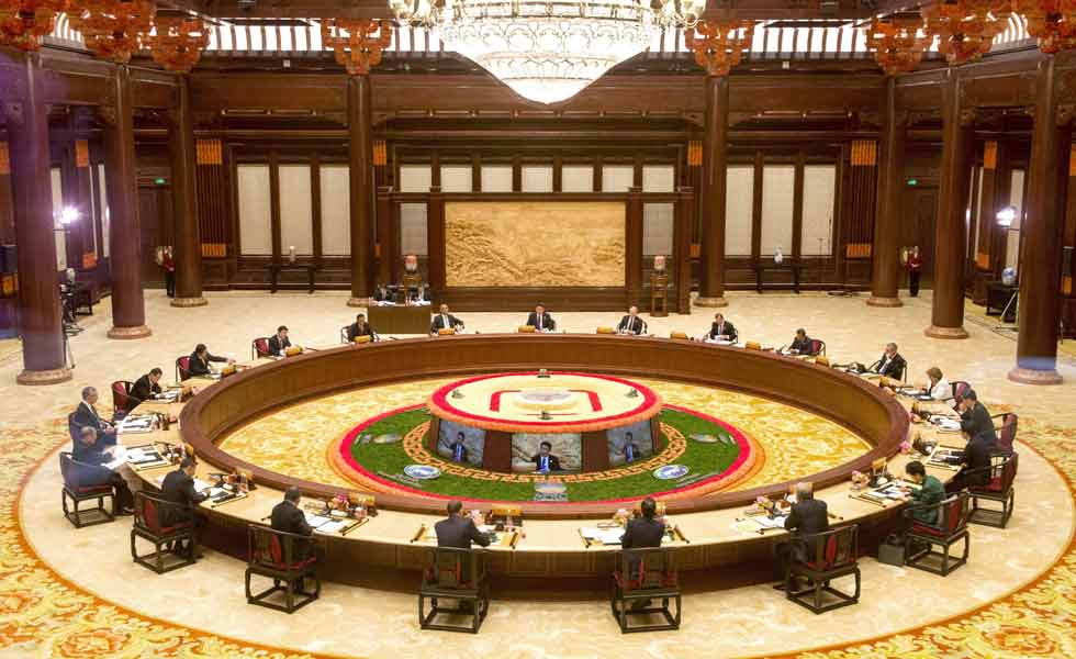 APEC领导人非正式会议举行第二阶段会议