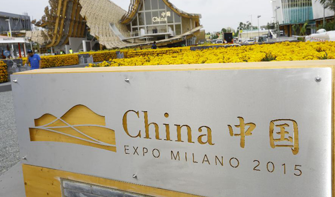米兰世博会中国馆先睹为快