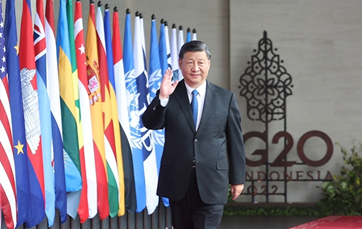 习近平出席二十国集团领导人第十七次峰会并发表重要讲话   全文