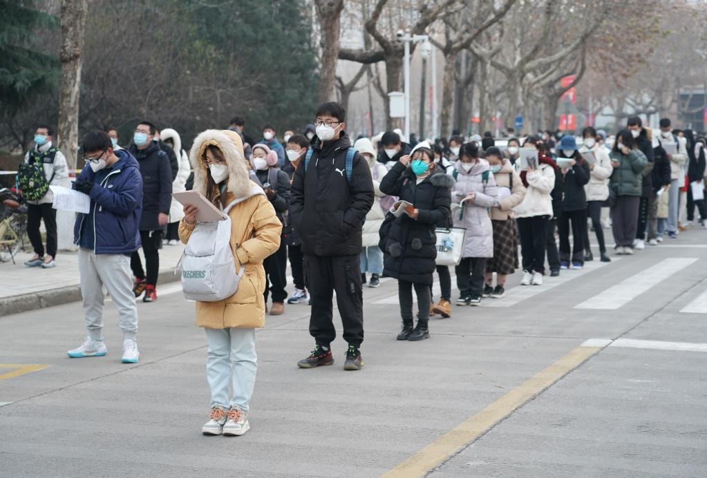 新华全媒+丨聚焦西安硕士研究生考试现场