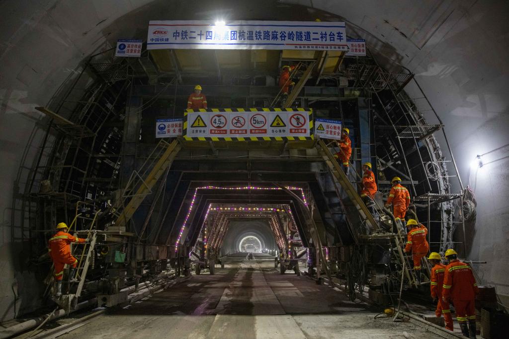 杭温铁路建设忙