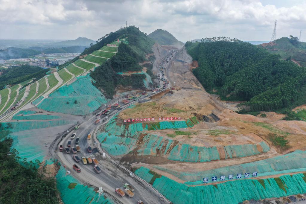 平陆运河建设项目有序推进