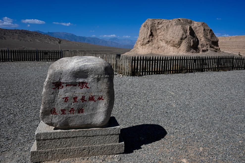 长城古迹助力嘉峪关旅游