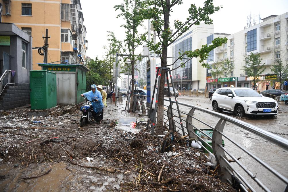 北京：雨中门头沟现场直击