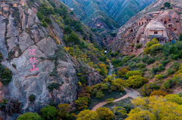 美丽中国丨秋日须弥山