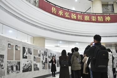 “红旗渠精神进校园巡展”走进河南农业大学